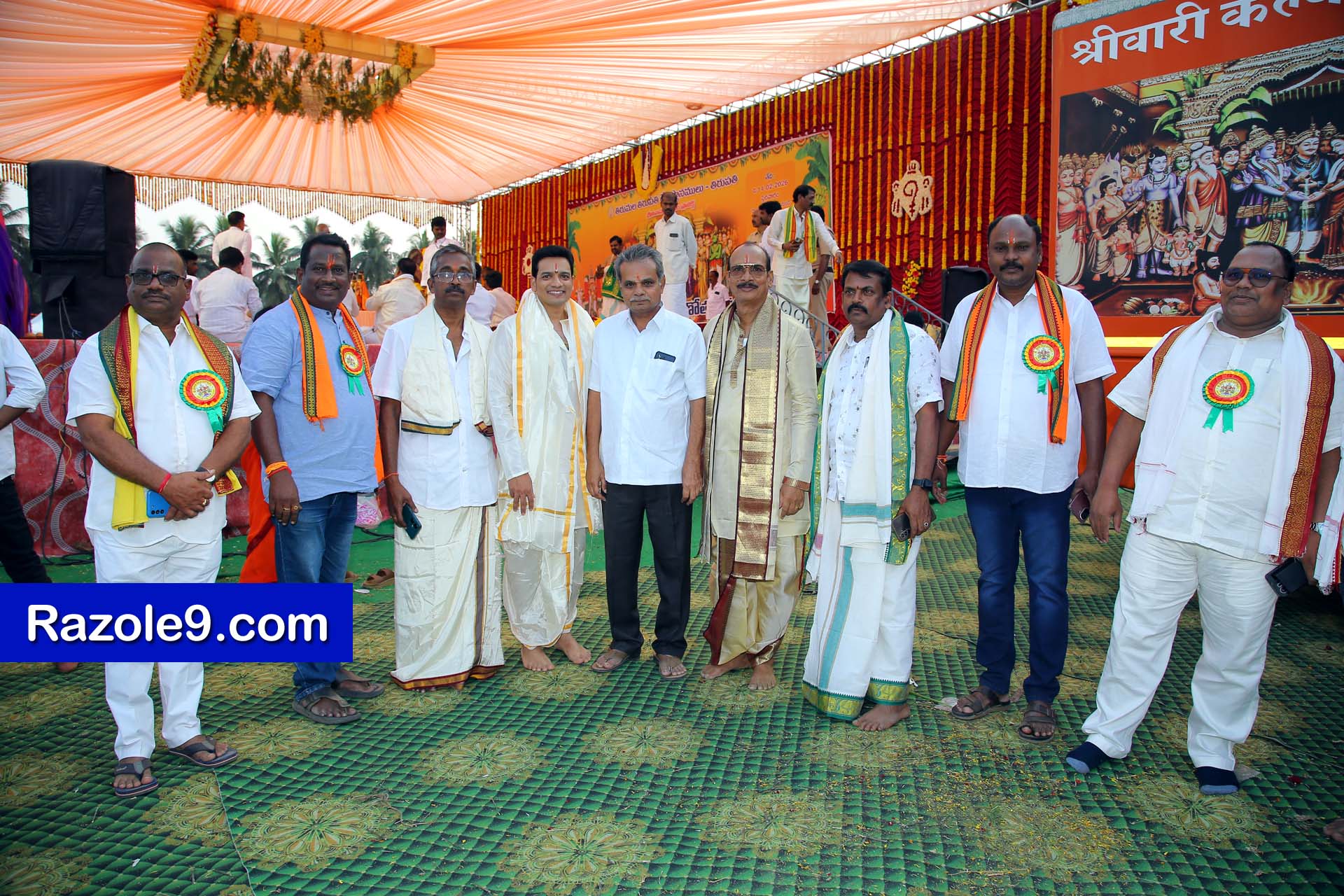 Srinivasa Kalyanam - vegivaaripalem - 2026